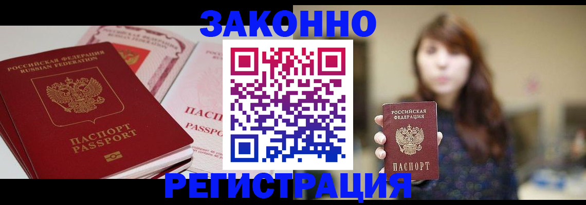 форма 3 в Кстово